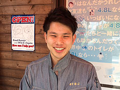 山田 大貴 山田 大貴