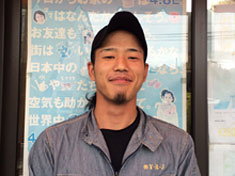 勇 光 勇 光